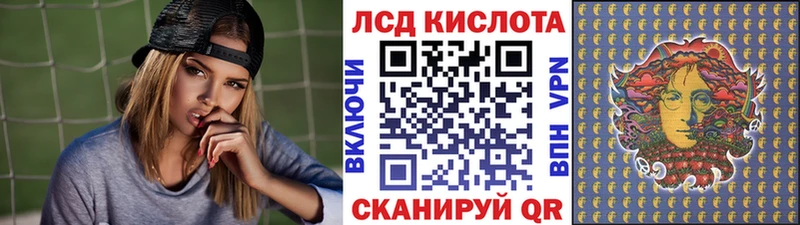 Марки N-bome 1,8мг  сколько стоит  Владикавказ 